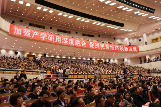 中成康富榮獲十二屆中國產(chǎn)學研合作創(chuàng)新大會三大獎項 中成康富榮獲十二屆中國產(chǎn)學研合作創(chuàng)新大會三大獎項