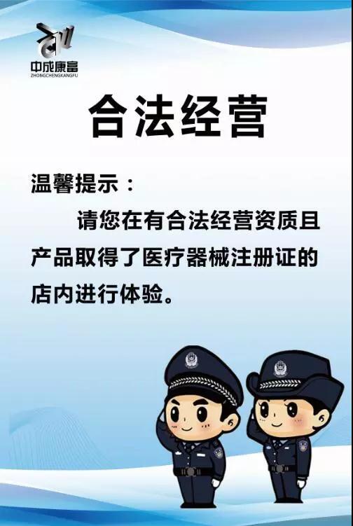 重要通報(bào)！