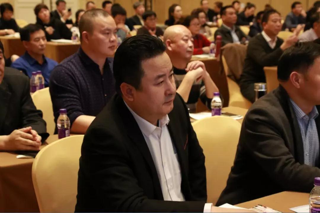熱烈慶祝“變革創(chuàng)新 揚帆未來”北京中成康富2019年合伙人年會勝利召開 熱烈慶?!白兏飫?chuàng)新 揚帆未來”北京中成康富2019年合伙人年會勝利召開