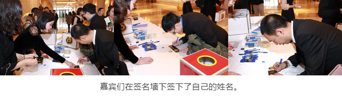 熱烈慶?!白兏飫?chuàng)新 揚帆未來”北京中成康富2019年合伙人年會勝利召開 熱烈慶?!白兏飫?chuàng)新 揚帆未來”北京中成康富2019年合伙人年會勝利召開
