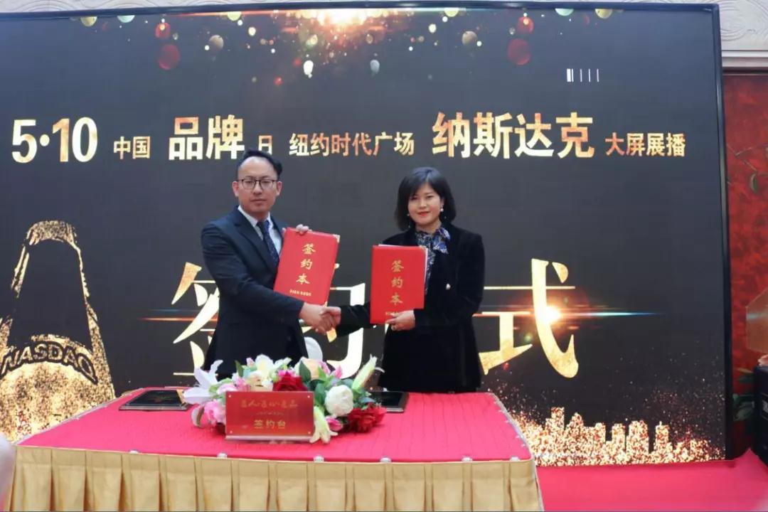 中國品牌走出國門，登陸世界
